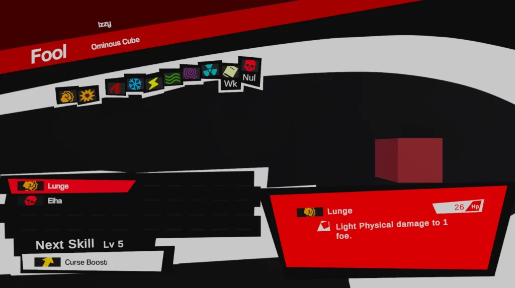 A screenshot of the view persona display with a skill highlighted.